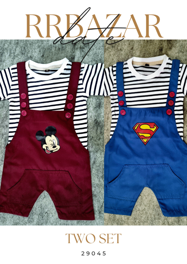 Baby Rumper Set ২ সেট এক সাথে