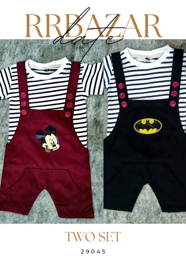 Baby Rumper Set ২ সেট এক সাথে